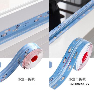 防水防水灶台厨房贴纸水池马桶贴