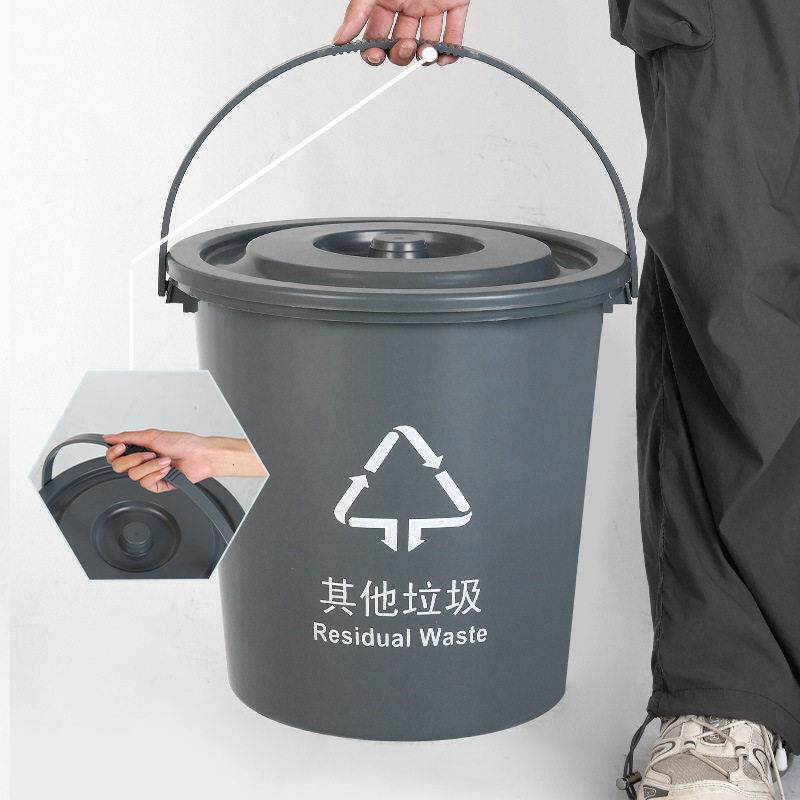 圆桶手提式加厚垃圾桶家用厨房分类垃圾收纳桶干湿分离废料垃圾桶