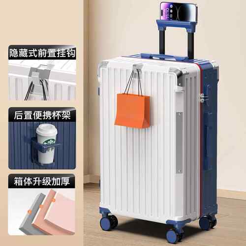 正品珂罗诗行李箱20行25新款女杆男生用拉结实耐旅密码箱铝框皮箱