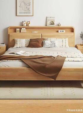 北欧纯实木床全实木现代简约1.8米双人床家用1米5主卧室储物收纳