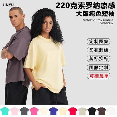 womens basic tees crew neck short sleeve solid relaxed fit