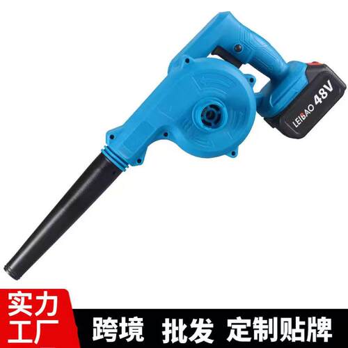锂电吹叶机暴风机大功率吹风机吹吸两用鼓风机小型无线电脑除尘器