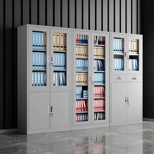 办文柜件柜公室资料柜铁财务凭证档案带锁抽屉大器收纳柜皮储物柜