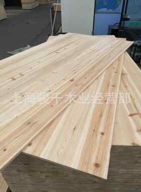 现货香杉木直拼板指接板实木E0级家具衣橱柜门芯板床板集成材