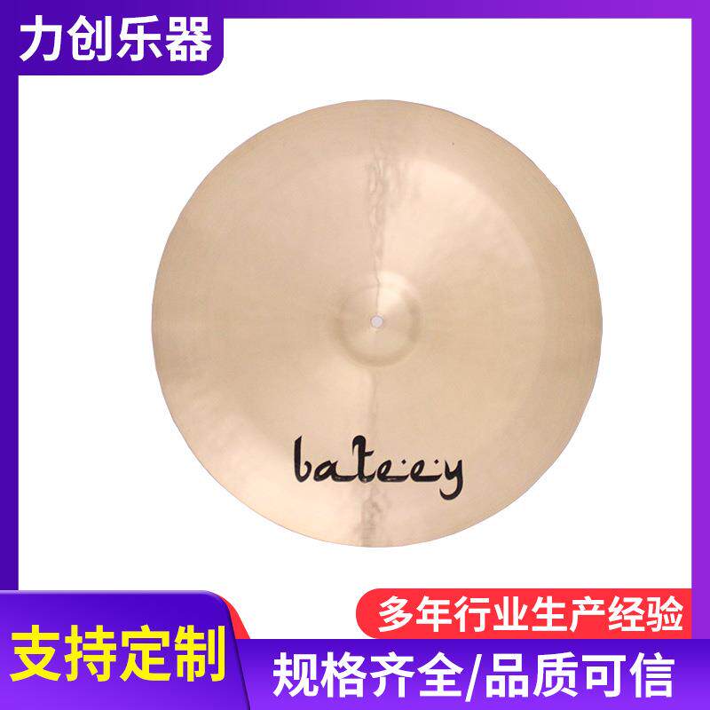 架子鼓镲片静音镲弱音套镲14161820爵士鼓镲片套装架子鼓配件