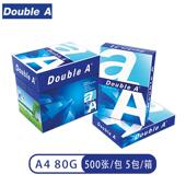 A4覆印纸达伯埃A4纸70克A4打印纸 80g 500张 包 箱 Double 5包