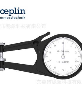 德国KROEPLIN古沃匹林数显外径卡规POCO2T POCO2D 2F 2K 2R 2N