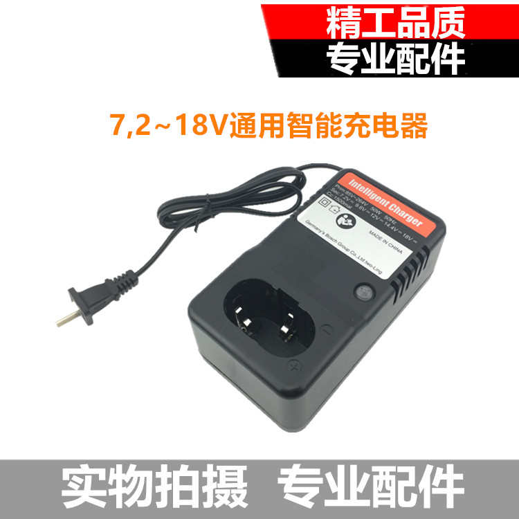 9.6V镍镉充电钻电池1.5Ah FEB 7s日立款博士XGN双灵龙韵通用电池