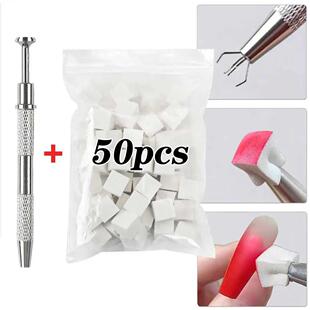50Pcs Square Nail Art Sponges + Grab Pen Set Gradient Nail B