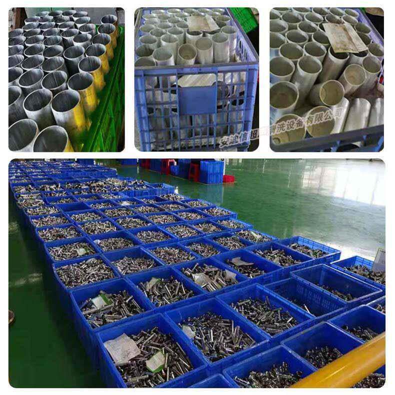 厂家定制除油脱脂设备自动清洗全自动不锈钢管件超声波清洗机佛山