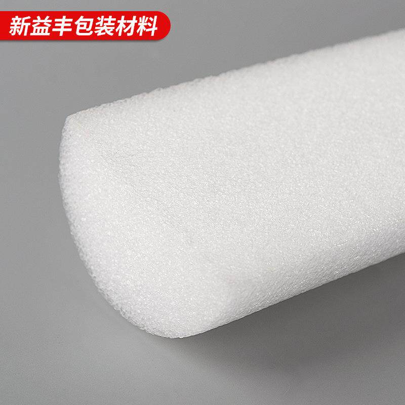 泡沫棒实心半圆管白色半圆形泡棉棒实心异形珍珠棉管防撞保护套
