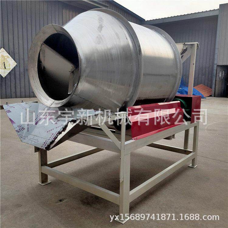 萝卜条拌料机牛蒡丝滚筒搅拌机桔梗酱菜调味混料桶
