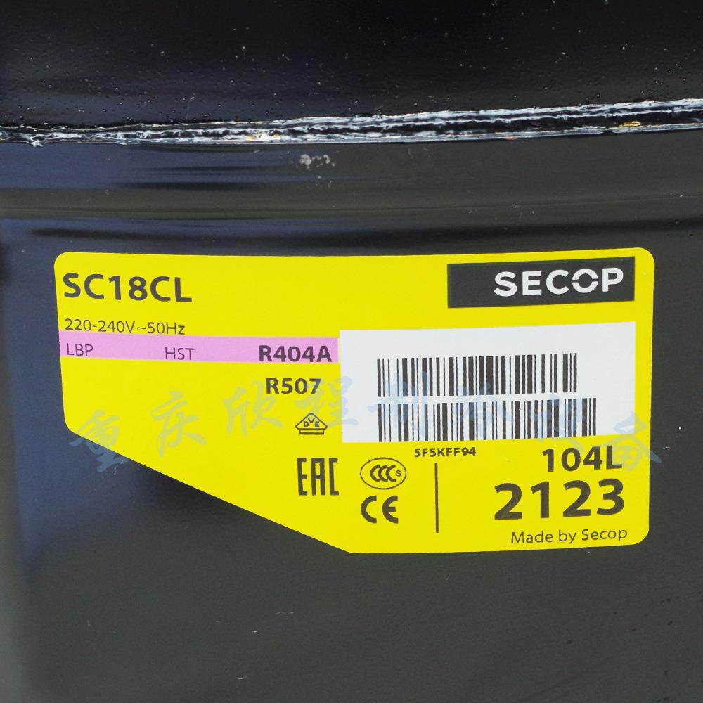 丹佛斯 思科普压缩机SC18CL 104L2123(5/8匹 468W） R404冰箱冰柜