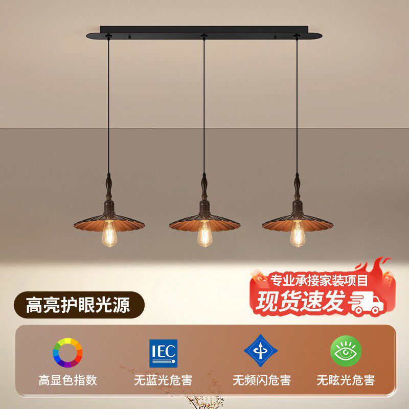 吧台吊灯中古风美式开放式厨房岛台小吊灯复古简约艺术经典餐厅灯