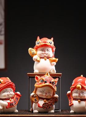 创意舞狮招财猫摆件可爱小号家居客厅桌面装饰乔迁店铺开业礼品