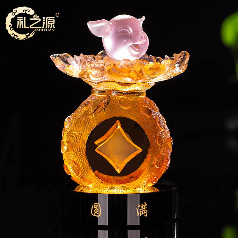 礼之源琉璃工艺礼品摆饰圆梦猪年贺岁礼品创意猪摆件商务定制纪念