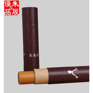 82系列 批发巴西蜡条焦色蜡改色阴阳双色效果上色蜡W