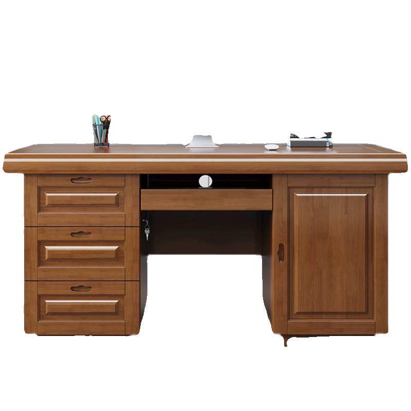 全实木电脑桌子简约家用单人书桌1.2米多抽屉收纳电竞台式办公桌