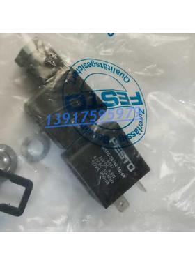FESTO 费斯托电磁阀 线圈 MSZE-3-24DC 662523 现货