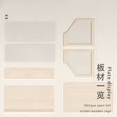 通心粉造景熊力芦丁木笼笼子金丝鸡亚克透明玻璃仓鼠饲养nrq箱大