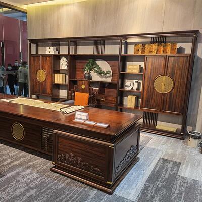 新中式大班台老板桌乌金木实木高端大气总裁桌现代雕花办公桌家具