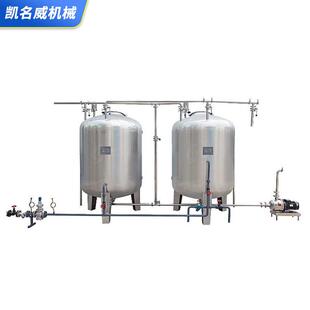 全自动IP清HGL系系统果汁饮C料生产用设备灌装前处洗理设备CIP清