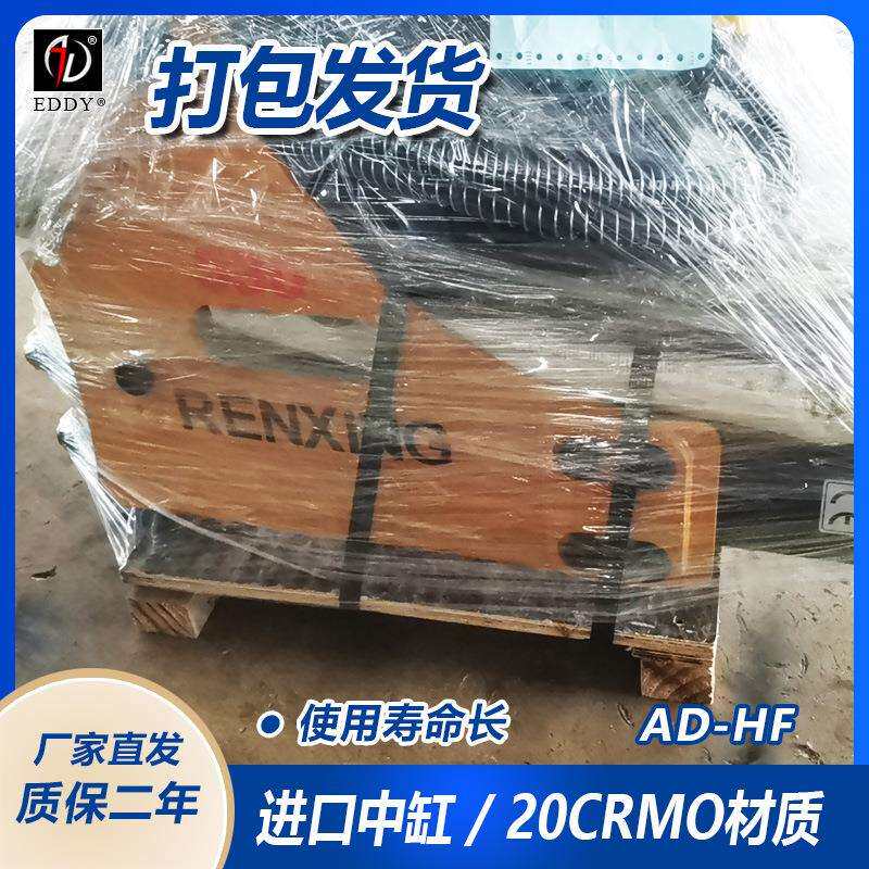 三一35挖掘机53液压锤 35挖机配套破碎锤 5颗夹板螺丝 现货供应