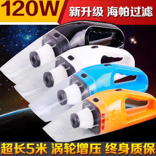 车载除尘器 厂家直销吸尘器汽车大功率吸力便携干湿两用车用手提式