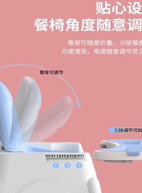 吃宝宝餐椅多功能童可折叠椅便携式学座椅婴儿饭TDB餐桌椅子儿家