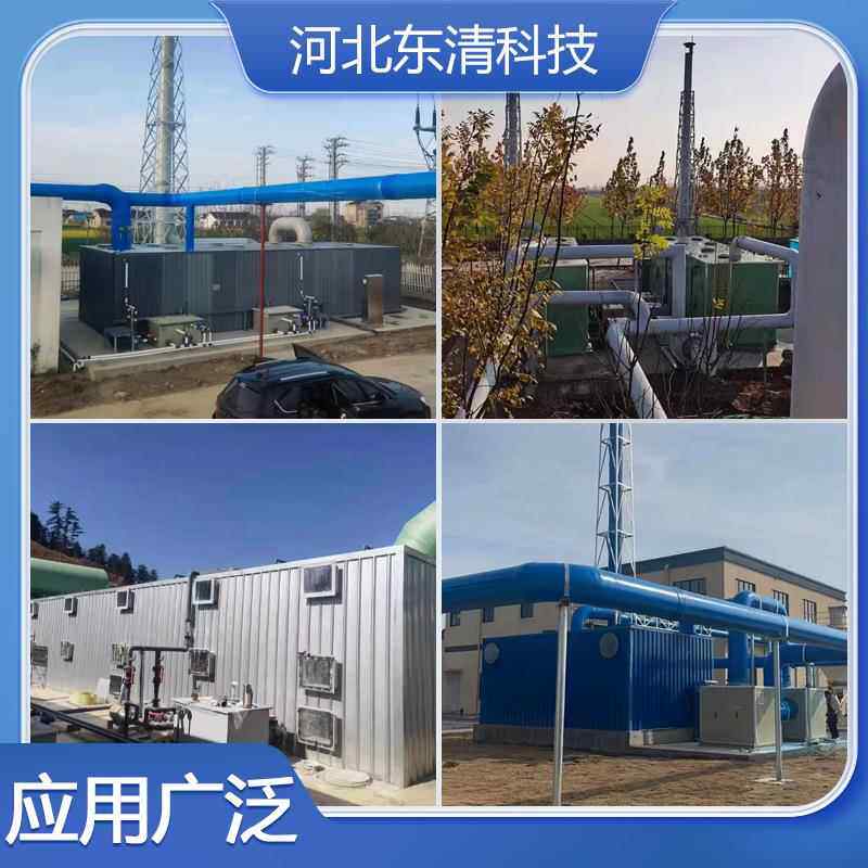 玻废璃钢生物除673臭业工设备气净化滤箱池堆肥除臭箱