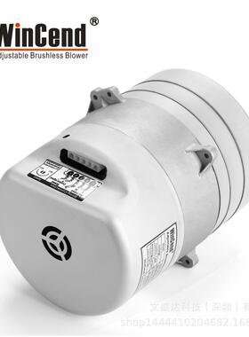 SMT回流焊波峰焊风机 WB4-2E0-H无刷强排吸吹双动力调速风泵