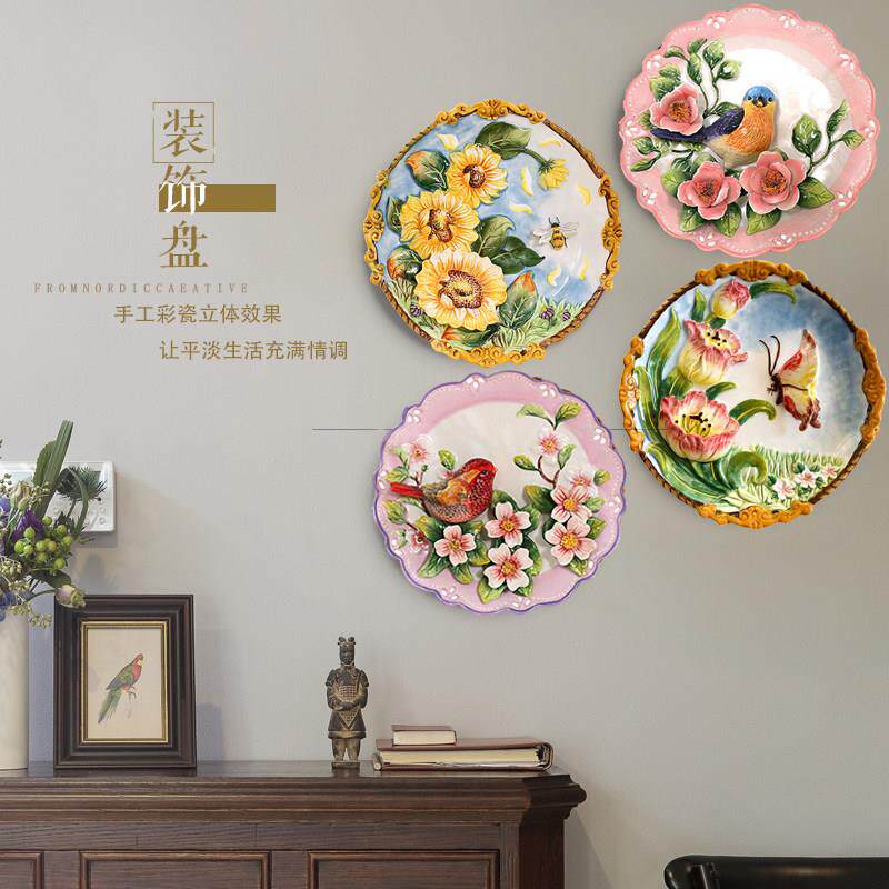 艺术陶瓷装饰盘立体8寸挂盘精致手绘彩瓷饭厅墙面装饰盘田园礼品