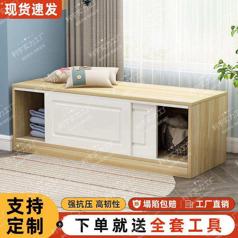 欧式土炕阳台飘窗储物柜炕柜自由组合家用移门柜可坐地柜推拉门