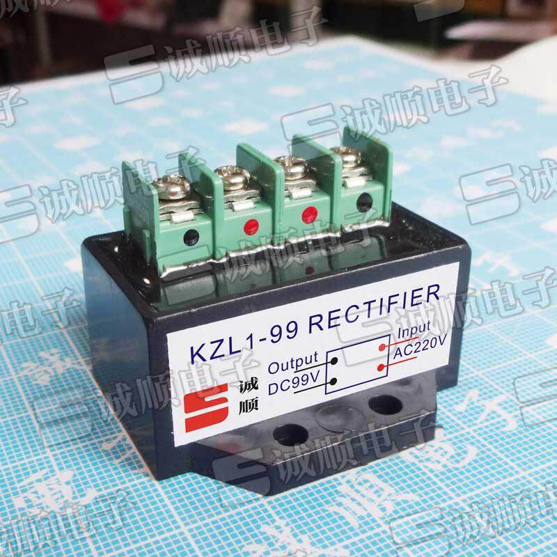 KZL1-99 KZL1-104 电机 整流器 快速 AC 220V DC 99V 230V 104V