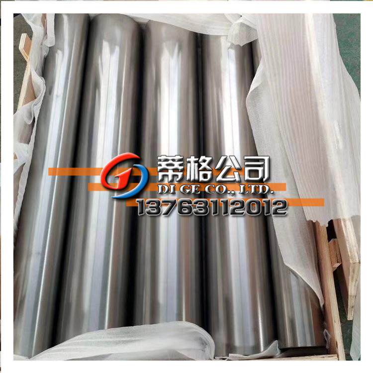 现货GH3044镍铬钨合金 GH3044高温合金板/棒/线/管 gh3044锻打件