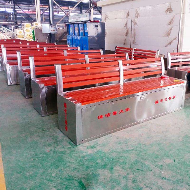 户外不锈钢环卫工具箱座椅 公园环卫座椅 园林工具箱 价格 厂家