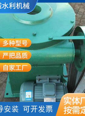 螺杆启闭机现货供应qlc-t侧摇式启闭机T手摇启闭机螺杆启闭机