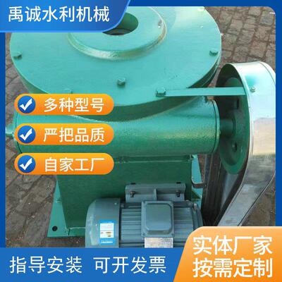 螺杆启闭机现货供应qlc-t侧摇式启闭机T手摇启闭机螺杆启闭机