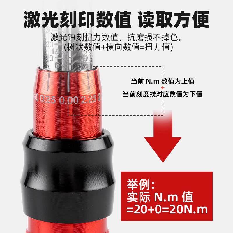 TOSUOD自行车维修工具套装扳手棘轮汽车维修组合修车工具多功能