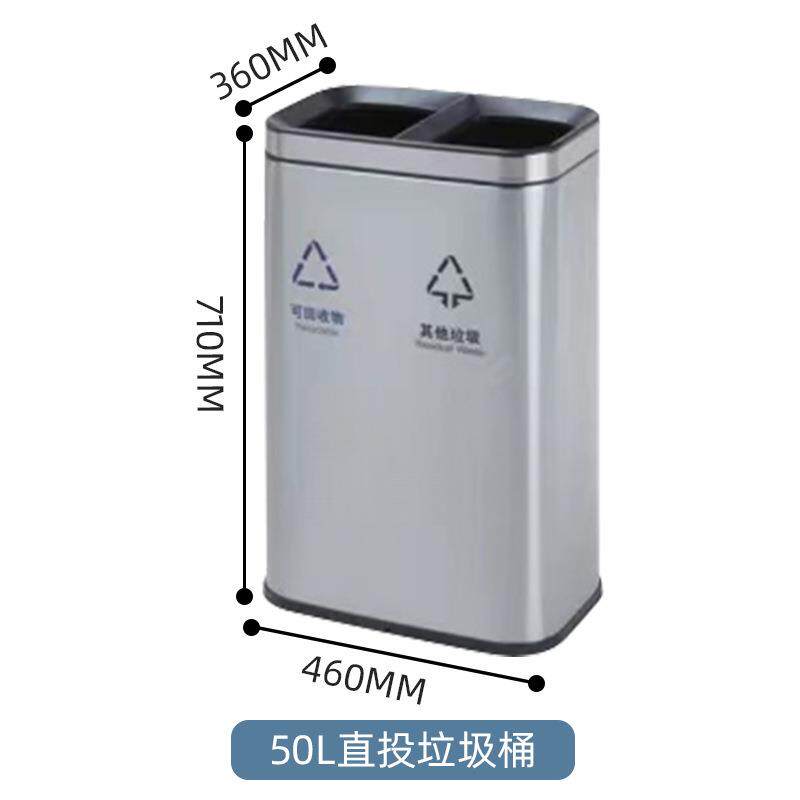 商用干湿分离厨卫垃圾桶长筒型脚踏式不锈钢分类翻盖商用推荐