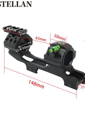 25.4mm/30mm水平仪连体管夹管径连体后延一体瞄夹水平仪连体支架