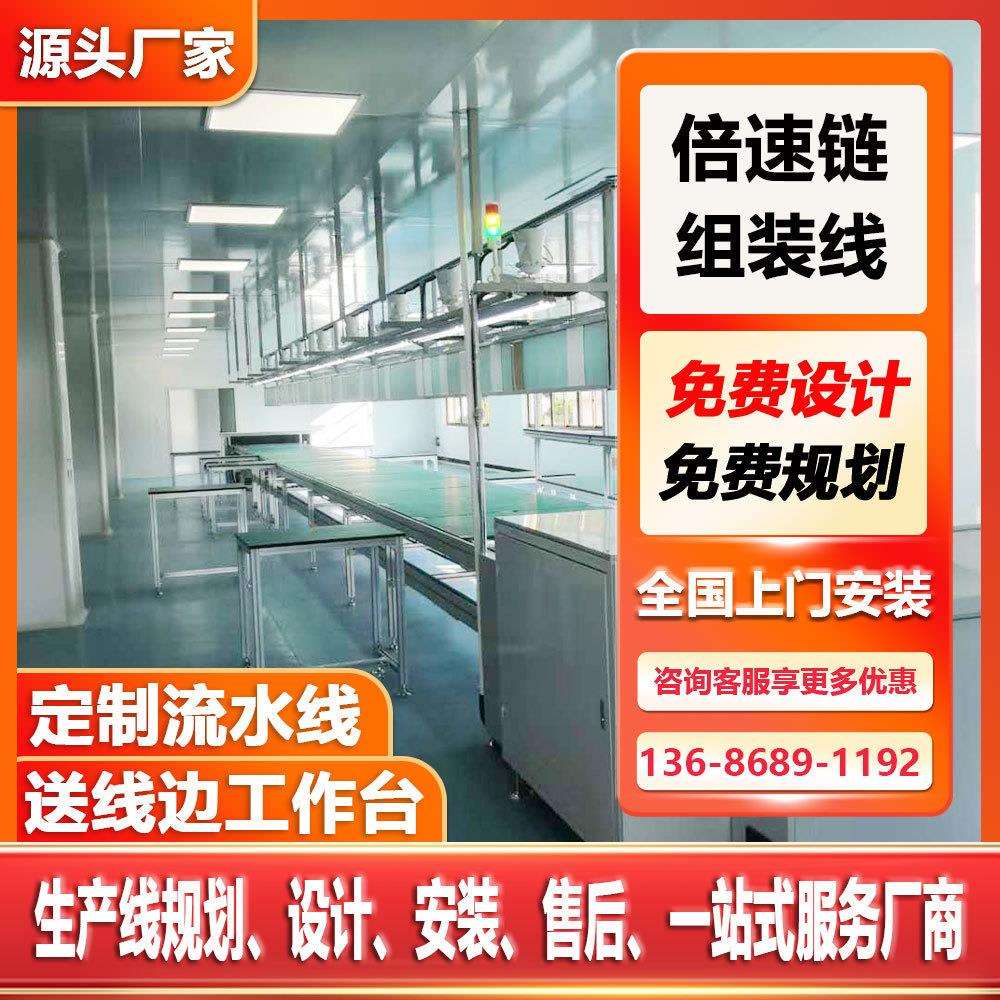 非标自动化组装装配流水线 汽车减振器生产线 变速箱装配流水线