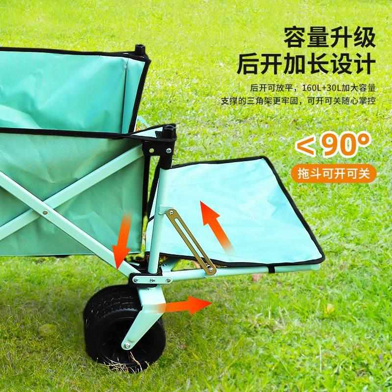 户外推车车野小推车手拉车便携式野营营地夜市摆摊餐车车折叠露营