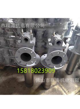 工业窑炉烧嘴各类大小规格型号然气烧嘴燃油烧嘴450KW