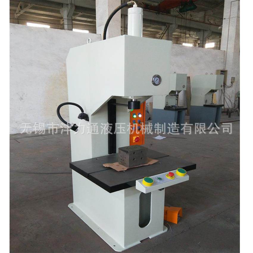 10吨单柱液压机轴承装配Y41-10T单柱液压机小型台式单臂压装机