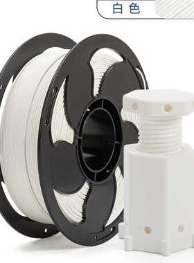 拓森3D打印耗材PLA basic基础色1KG哑光PLA耗材1.75mm高速打印