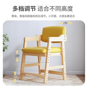 椅子坐垫可旋转凳子实木靠背餐椅卧室书房网红家用书桌椅