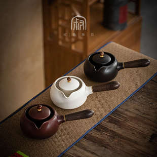 围炉煮茶侧把壶家用大号过滤暖茶壶家用加热保温烧水电陶炉壶组合