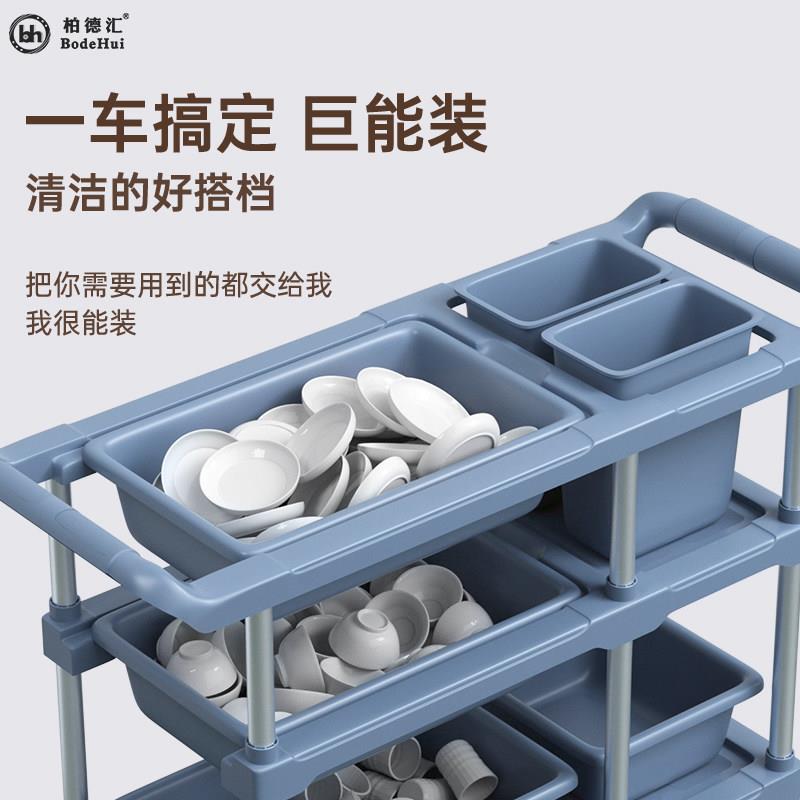 酒店饭厅收餐车收碗车三推小车桶商层用带垃圾多功能饭店清桌台撤