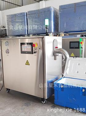 厂直销50kg/112h小型颗粒干全冰机工自动 颗粒干冰制造机 氧化二